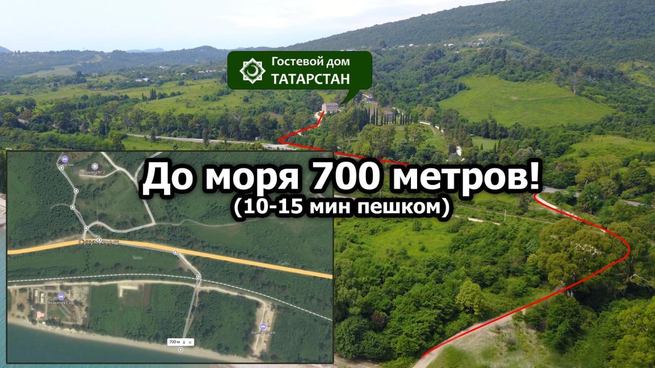Tatarstan Guest House New Athos Ngoại thất bức ảnh