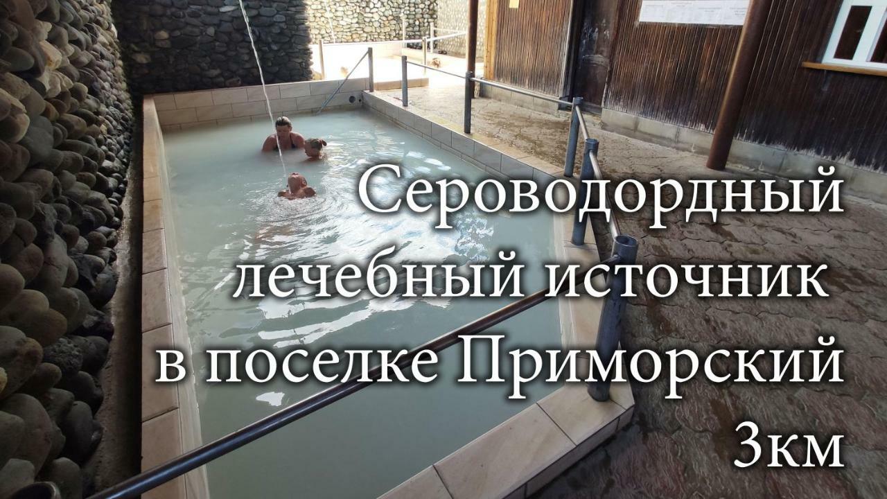 Tatarstan Guest House New Athos Ngoại thất bức ảnh